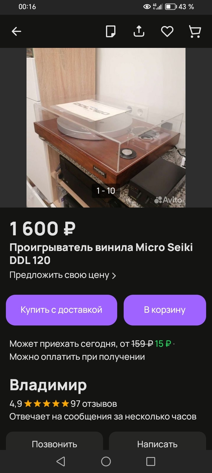  ,  , , 