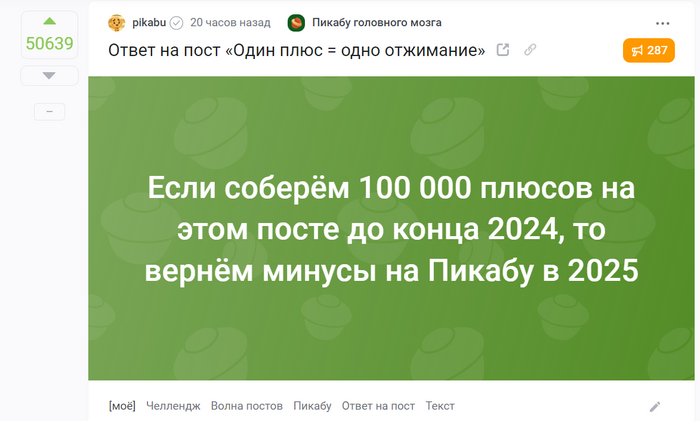  ! 29.11.2024 Alexradio, ,  ,   , 