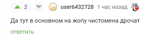 ��������, ������, �� ������� ������� ����, ��...