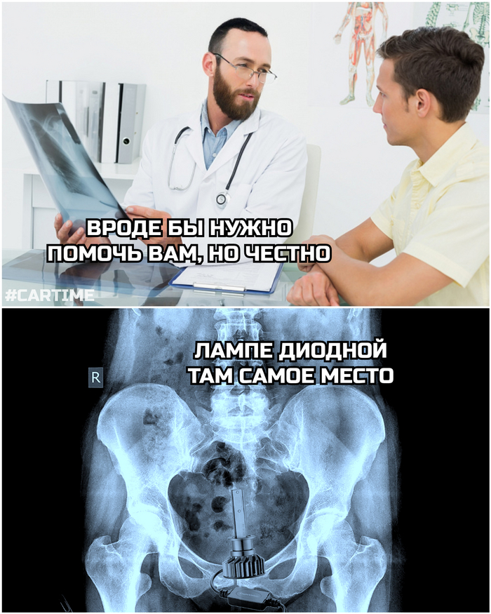... , , Led,   ,   