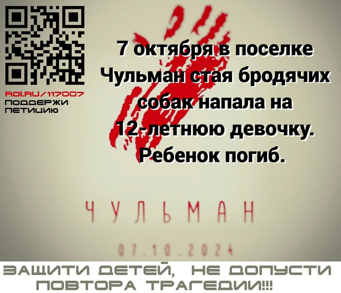 ����� pikabu � ����� ���� = ���� ���������