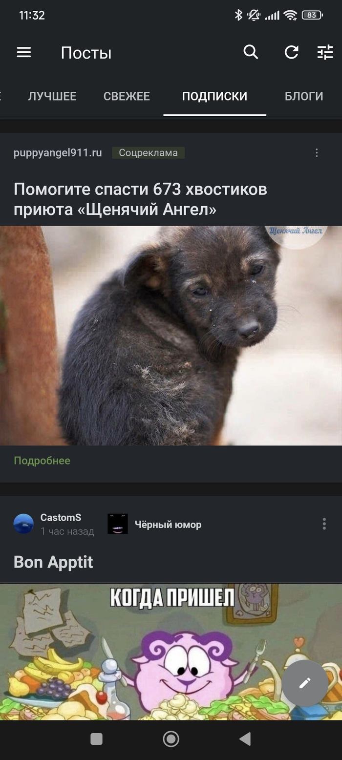     ,   , , 