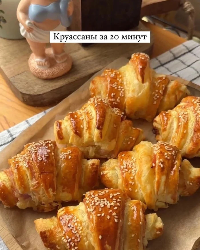 Круассаны за 20 минут, как в вашей любимой пекарне - Кулинария, Подача блюд, Ингредиенты, Рецепт, Выпечка, Круассаны, Длиннопост