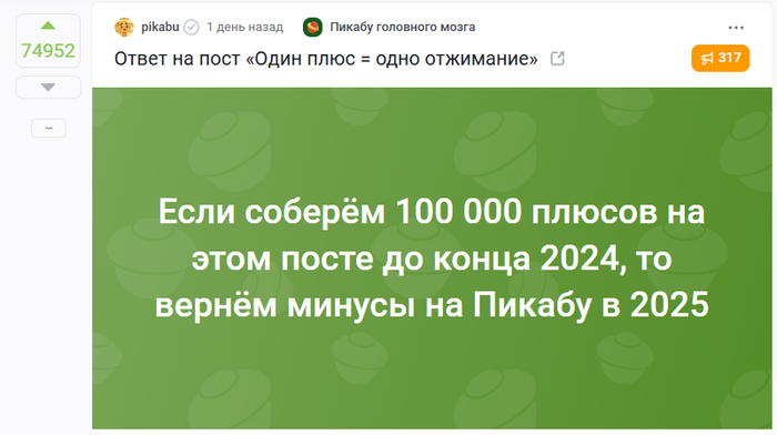 ��������!