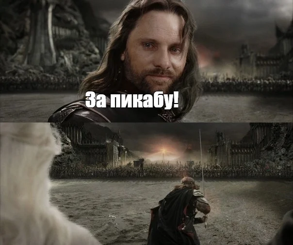 Let's bring back minuses to Pikabu! - My, Posts on Peekaboo, Vote, Request, The strength of the Peekaboo, A wave of posts