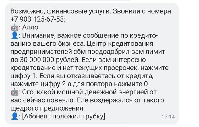 �� ��� � ����� - ������� ������� �������� ����