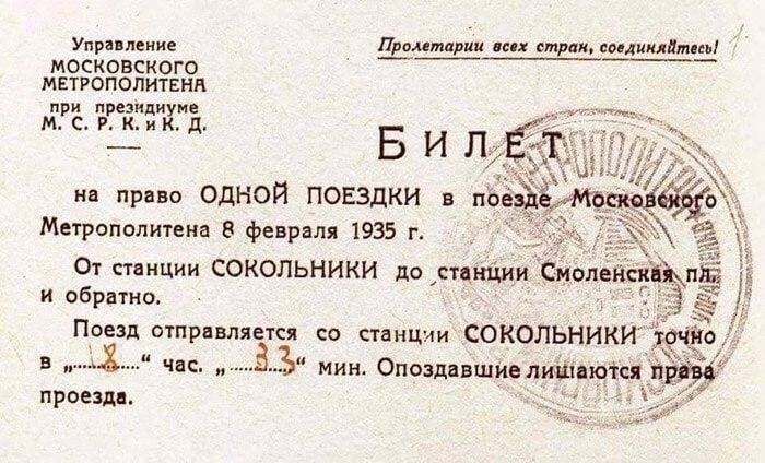 ��� �����!