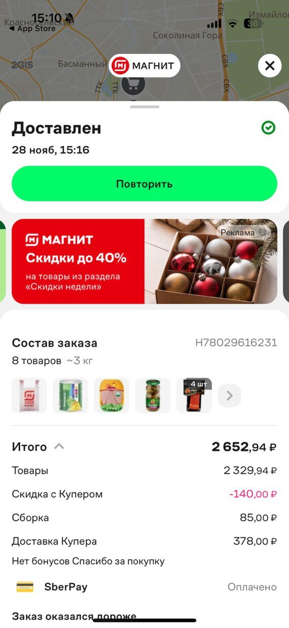 .   "" , ""    "" , ,  ,  , ,   , , 