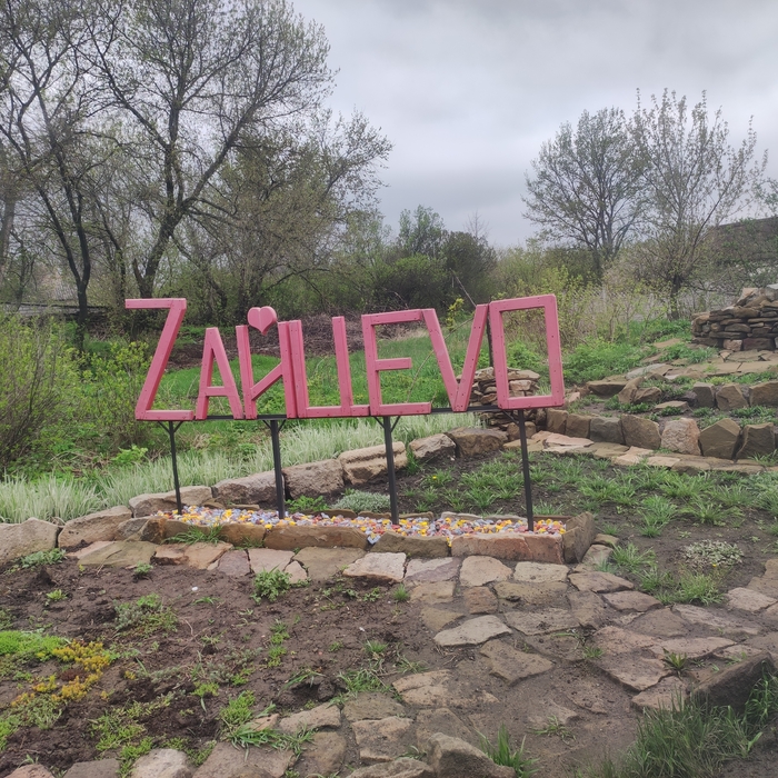 ������� �� ���� ��������, ������� - �� ��� ����� 3 �� ������� ���