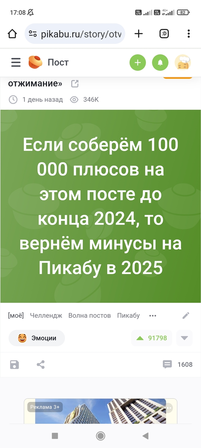 ��� ��� ������ 91000