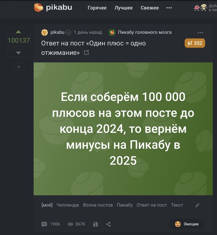 !   , , , 