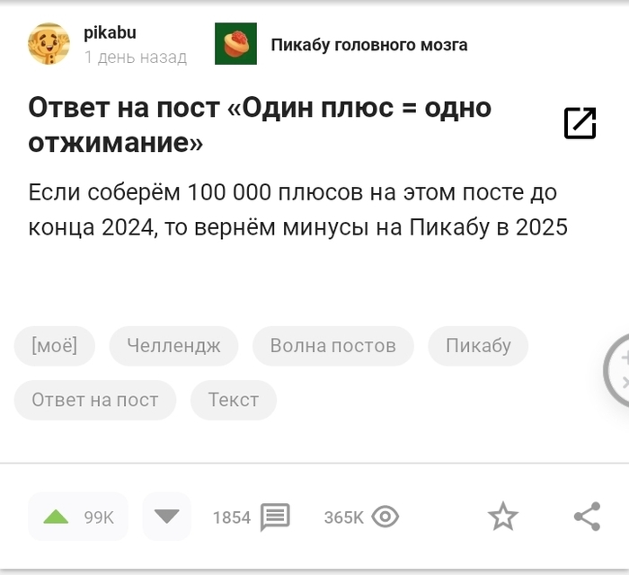  !!! , , , 