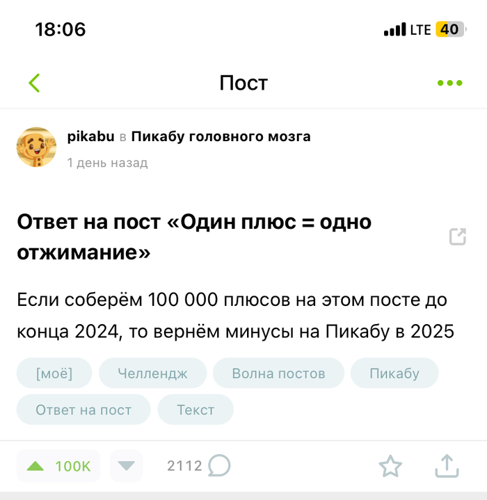     , , , , ,  , 