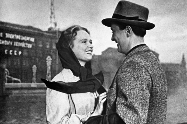 «Испытание верности», 1954 год.
