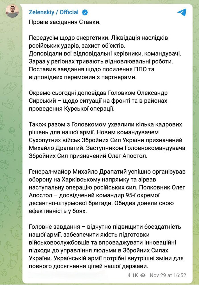 ��������� �������� ������ ������������ ����������� �������� ���