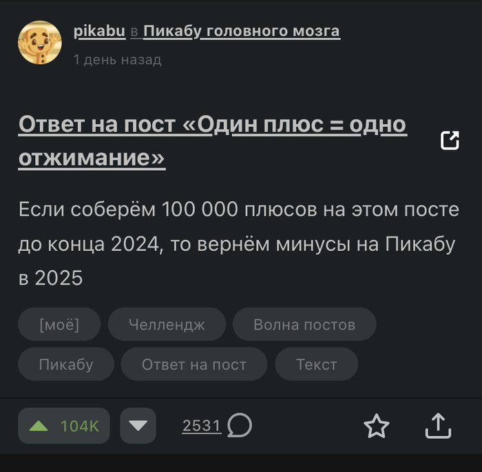          , , , 