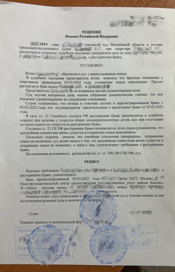 Продолжение поста «Я не играю в видеоигры»