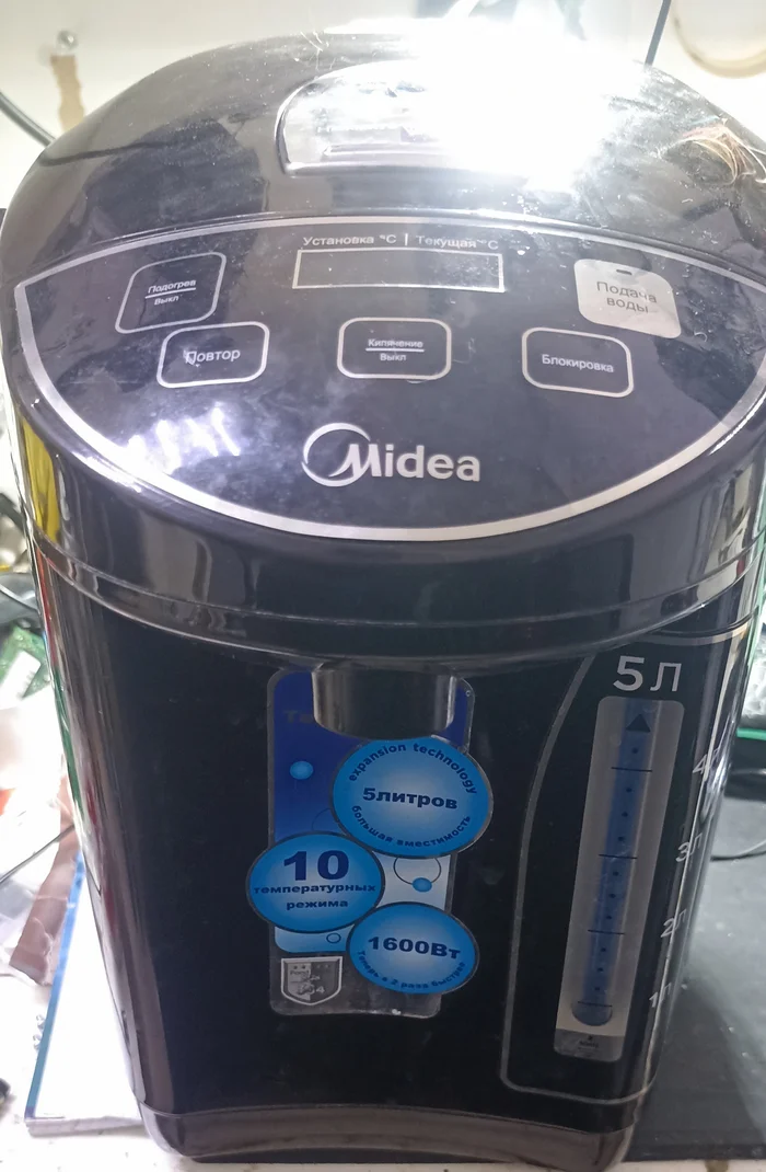 Термопот Midea MP-8105, ошибка F4 - Моё, Ремонт техники, Поломка, Качество, Длиннопост, Термопот