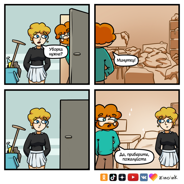  ? , , ,  , , , , , ,   , 