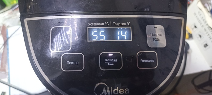 После проделанных процедур и замене, аппарат вновь показал признаки жизни.