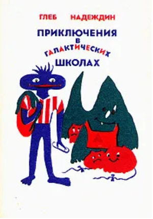 Просто поделюсь радостью!