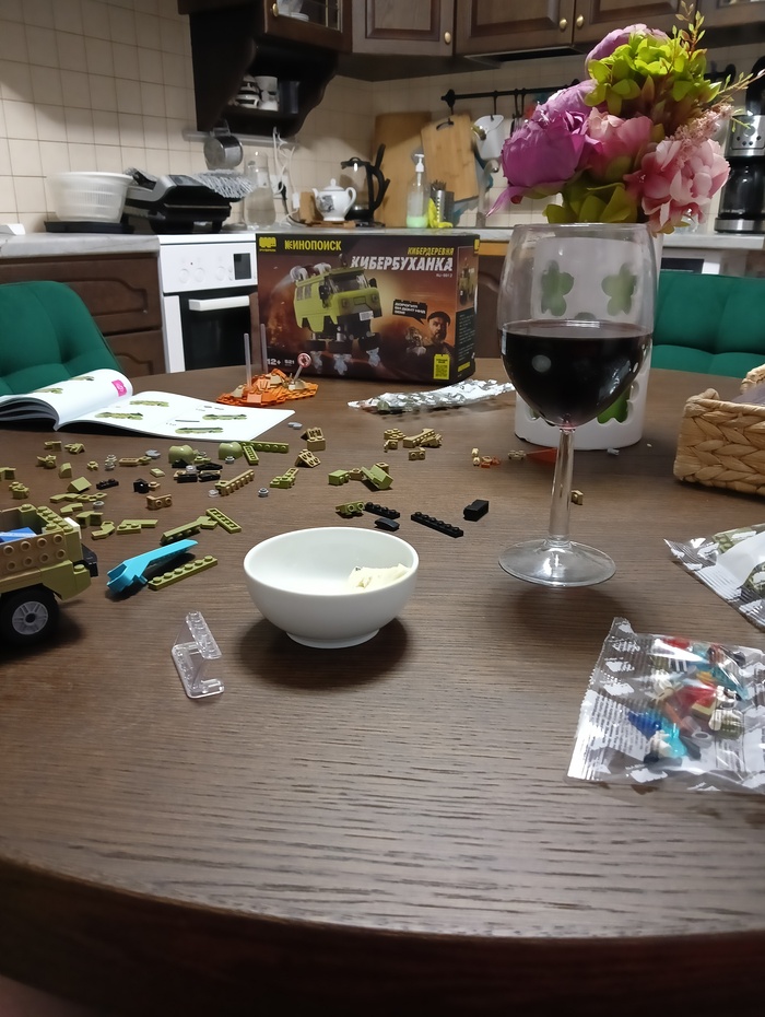   LEGO,  , 
