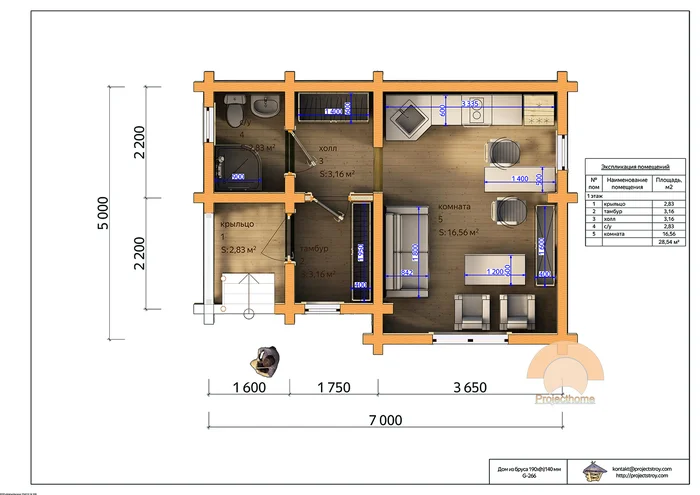 Project of a house 5x7 m from profiled timber - My, Project, Wooden house, Building, Timber house, Video, Soundless, Longpost