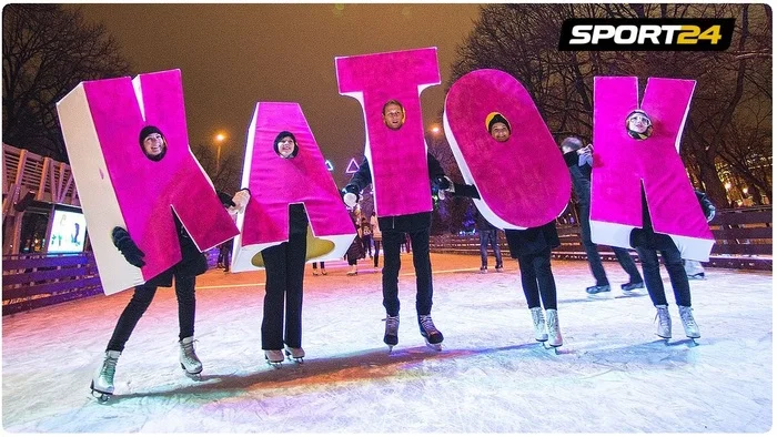 Where to go ice skating in Moscow this winter: all rinks - prices, addresses, features - Ice rink, sights, Local history, Telegram (link), Longpost, Figure skating, Company Blogs