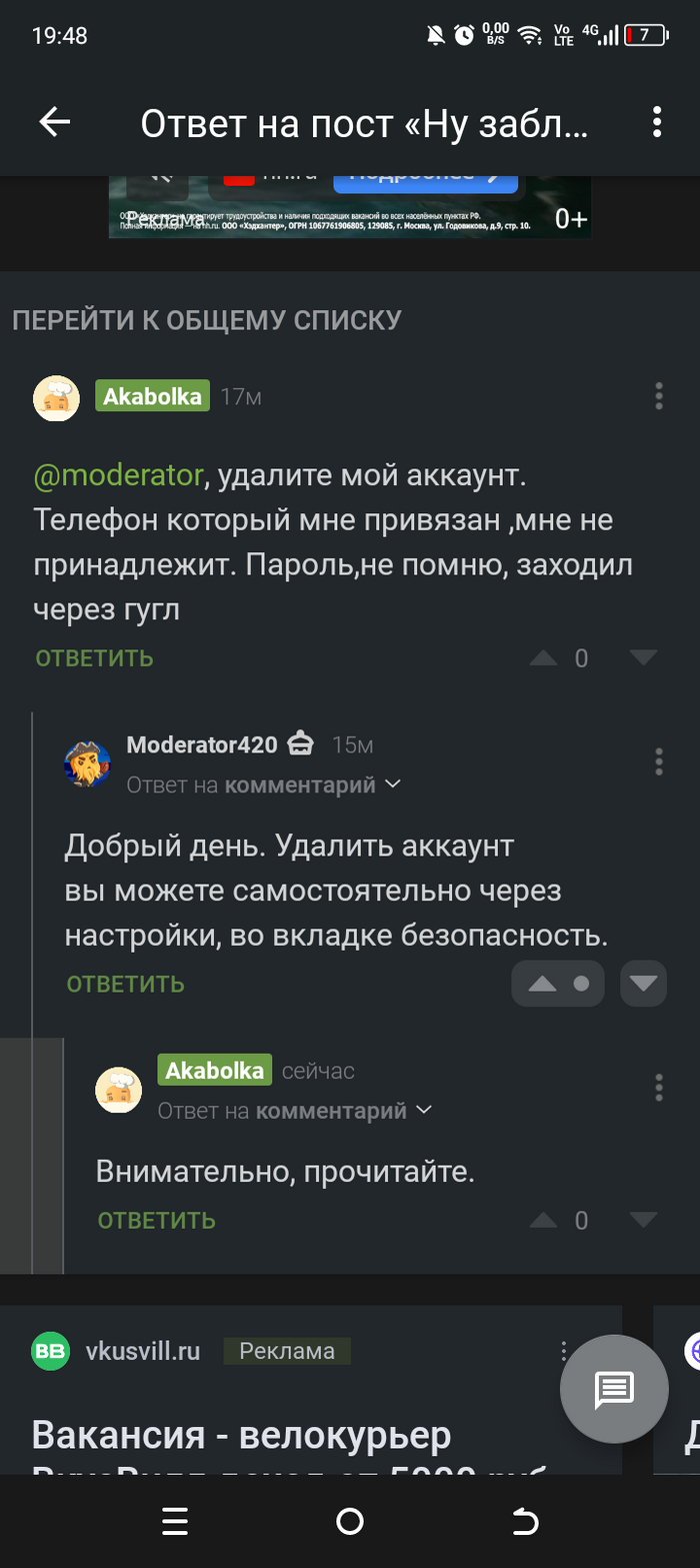 @Admin,     ,  , , 