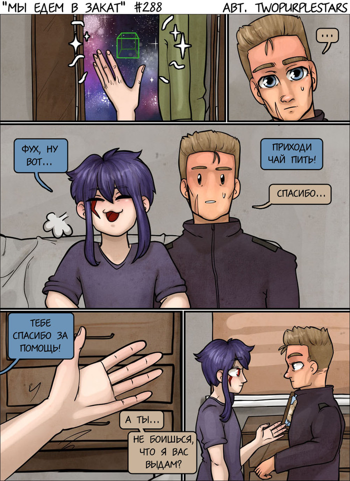   <a href="https://pikabu.ru/story/vyipuski_288290_12109012?u=https%3A%2F%2Fpikabu.ru%2Fstory%2Fvyipuski_278280_11979308%3Futm_source%3Dlinkshare%26utm_medium%3Dsharing&t=%D0%BE%D1%82%D0%B2%D0%B5%D1%82%D0%BD%D1%83%D1%8E%20%D0%BF%D0%BE%D0%BC%D0%BE%D1%89%D1%8C&h=67cf269df98f904da148f341a229a1576dab023e" title="https://pikabu.ru/story/vyipuski_278280_11979308?utm_source=linkshare&utm_medium=sharing" target="_blank" > </a>  