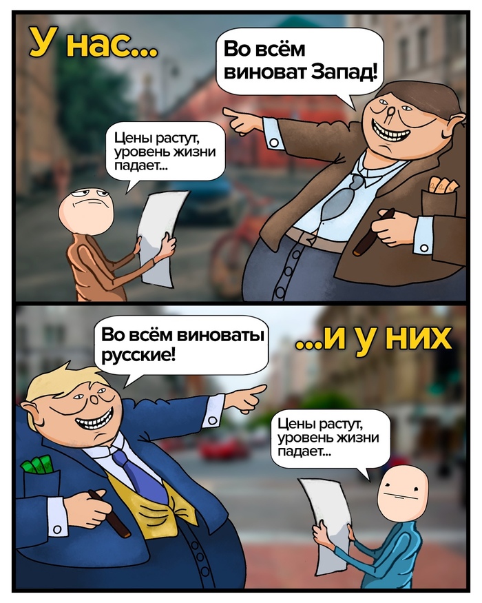 Ответ на пост «Классика»