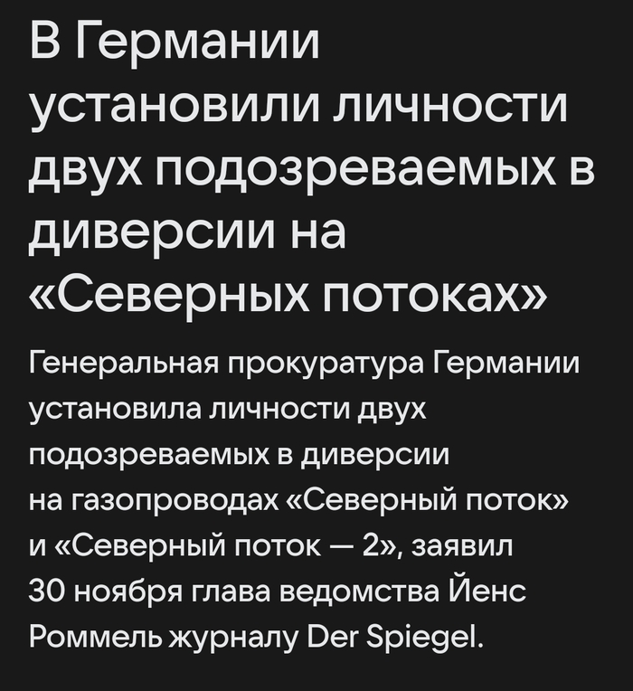  ? , ,  -2,  , ,   
