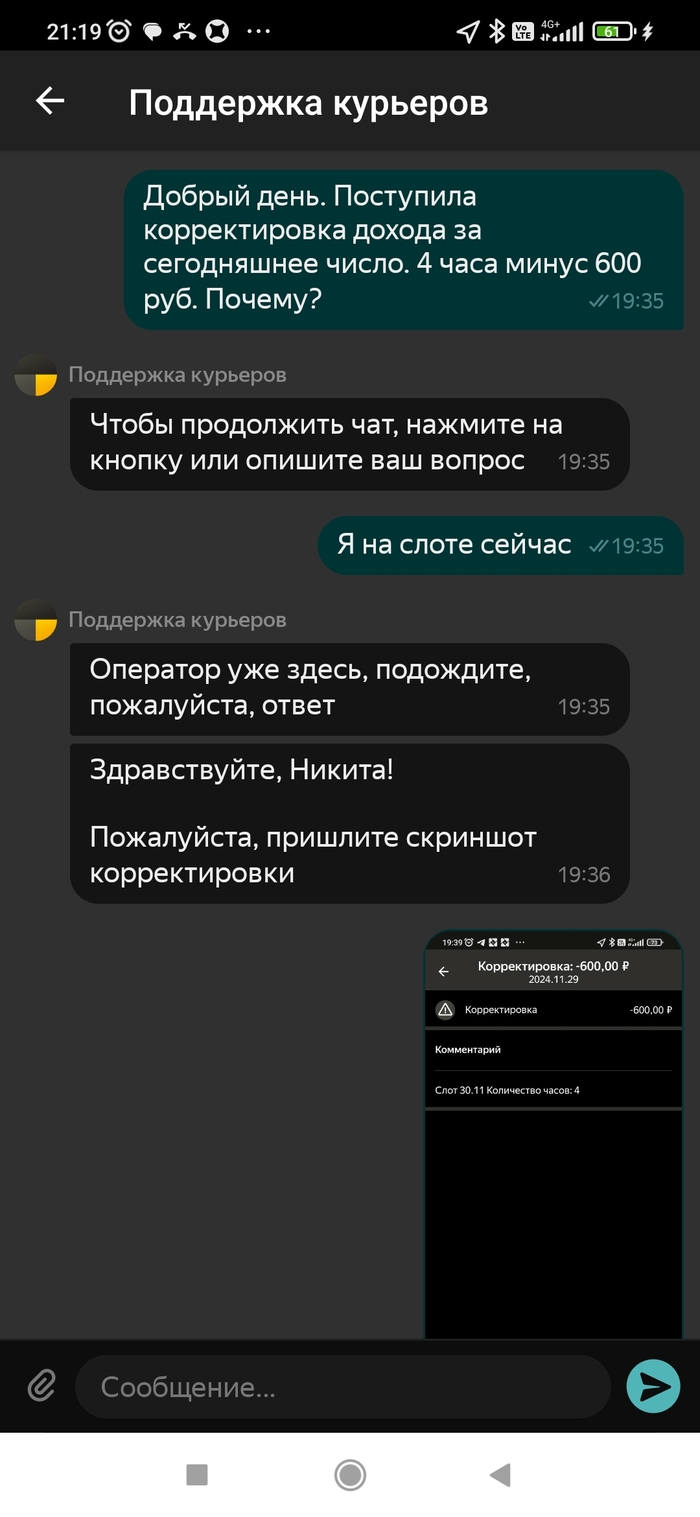 ����� ��������, �� ��� ������ �����, ��� ��� �����, ��� ����� ��� ������ �� ��������� ���� (��, ��� �� �� 30 ����� �� ������������ �� ������).