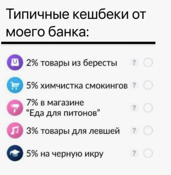            90%          5%     ...