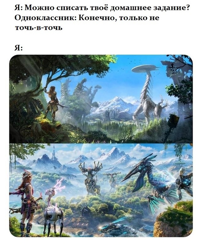 Reply to post Tencent unveils Light of Motiram, but players are already criticizing it for being too similar to Horizon - Game world news, Steam, Computer games, Games, Horizon zero dawn, Picture with text, Memes, Similarity, Reply to post