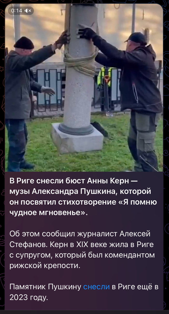 Культурное