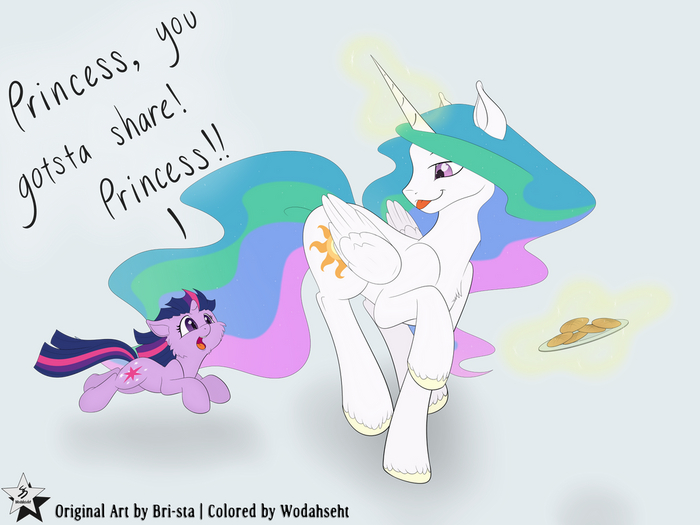 Принцесса, вы должны поделиться! Принцесса!!