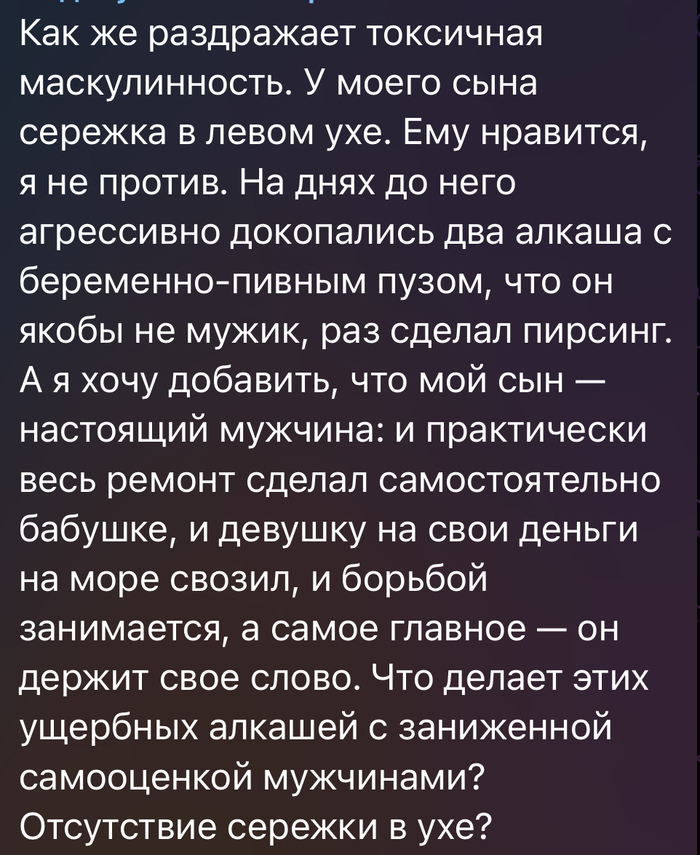         , , Telegram (), 