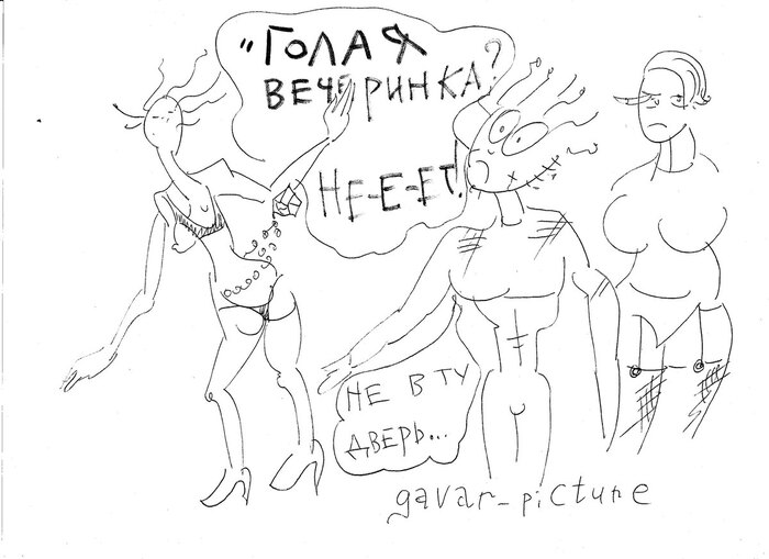         ,  , , 