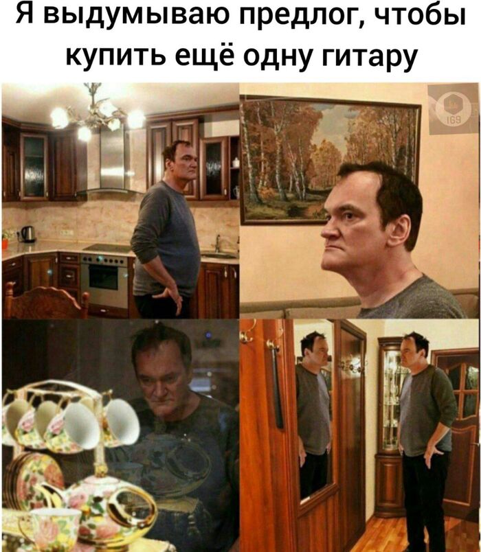 Нужна ещё одна