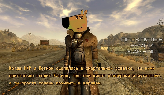   , Fallout: New Vegas,   ,  ,  (), ,  