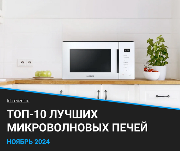   :  2024   - ( 10) , ,  ,  , , , , 