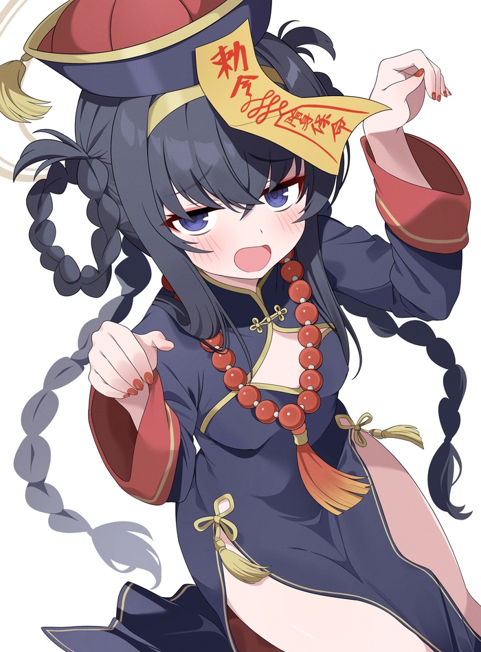 Ui , Anime Art, Blue Archive, Loli, Ui Kozeki