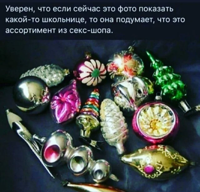 Shock! Ordinary Soviet Christmas tree decorations are actually… - Christmas decorations, It seemed, Telegram (link), Picture with text