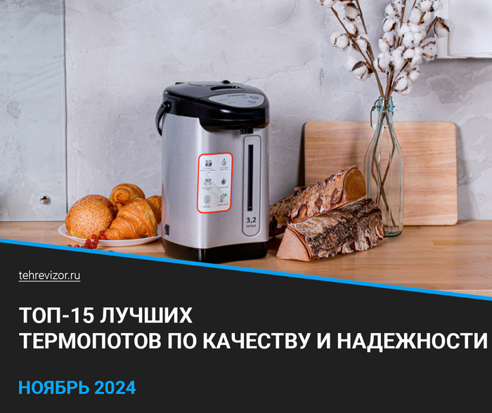   2024  -      ( 15) , , ,  , , 
