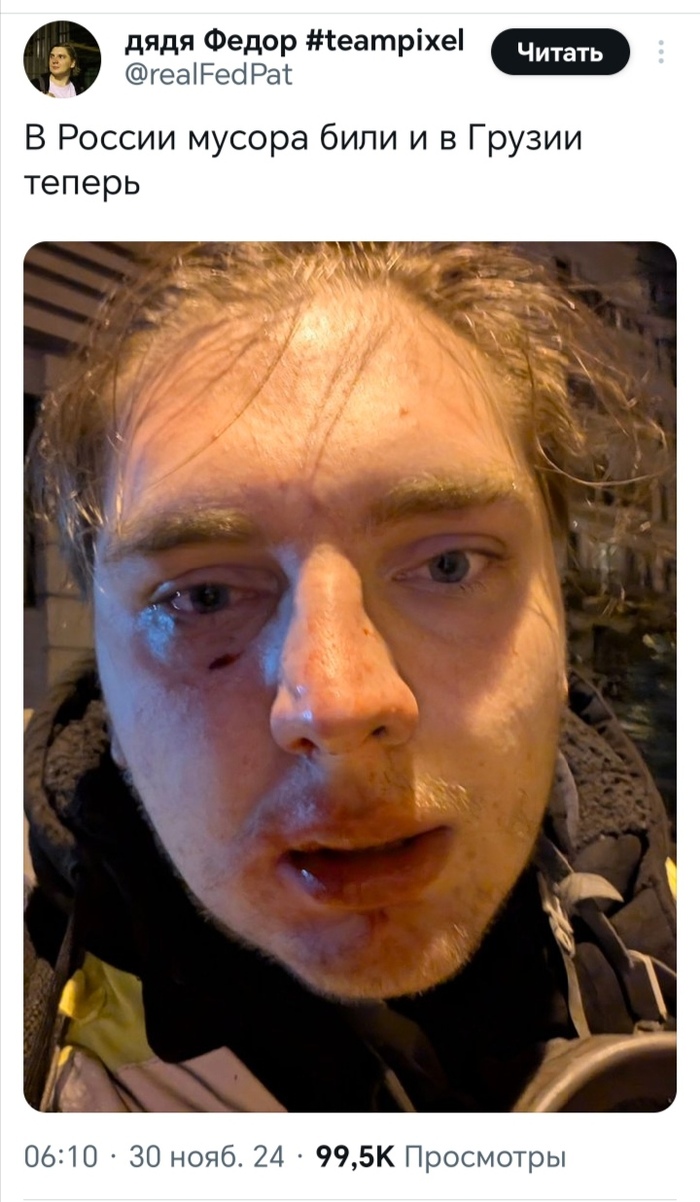 Что-то этот парень делает не так. Или просто невезучий?