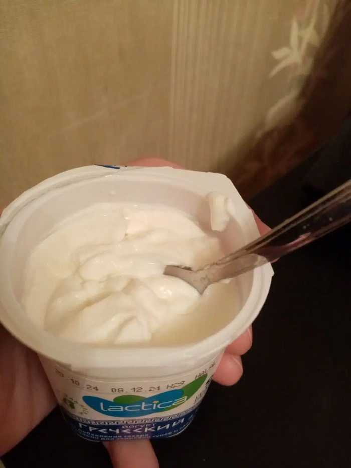 Йогурт натуральный Греческий Lactica изнутри.