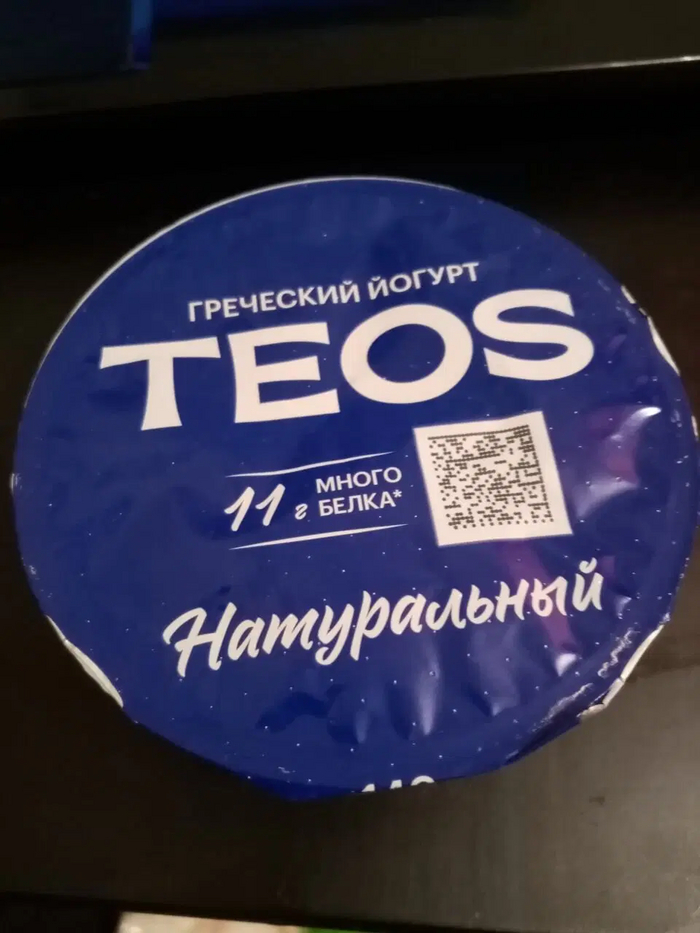 Греческий йогурт Teos