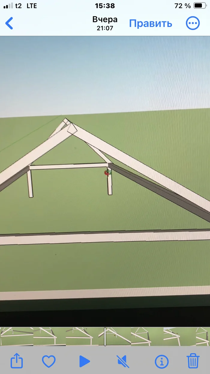 How to make a roof? (Plyat) - My, Roof, Home construction, House, Longpost