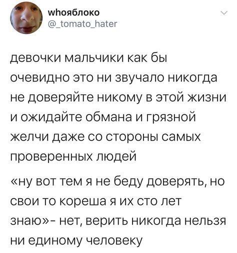 ���-�� �������